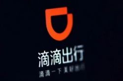 【10分钟教程】开封高薪厂区招人工作轻松_哔哩哔哩